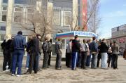 17.04.2011 �������� �� ������ � ����������� ���������������